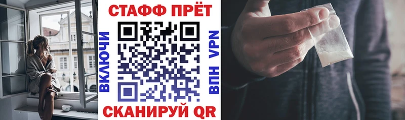 Сколько стоит Северобайкальск Бошки Шишки  Метамфетамин  A PVP  ГАШИШ  Cocaine 