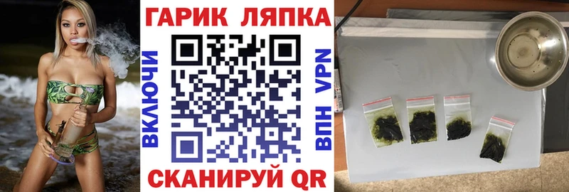 Гашиш индика сатива  Северобайкальск 