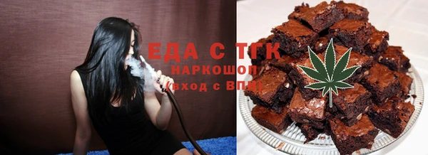 героин Верея