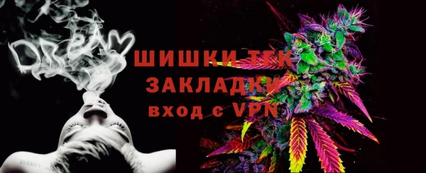 круглые Верхний Тагил