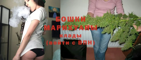 героин Верея