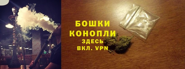 меф VHQ Верхнеуральск