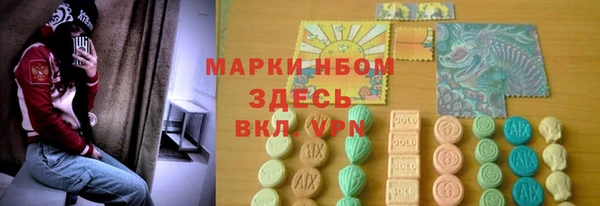 круглые Верхний Тагил