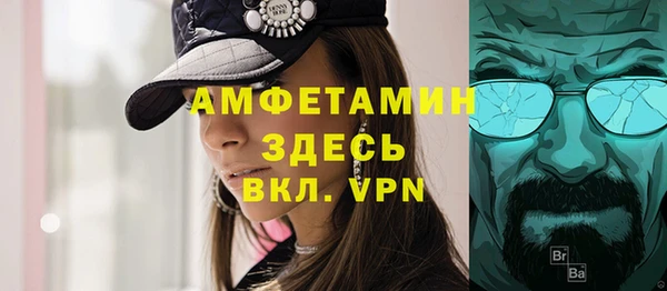 круглые Верхний Тагил