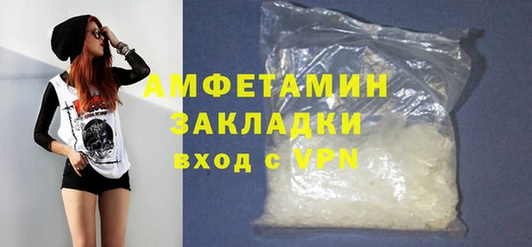 меф VHQ Верхнеуральск