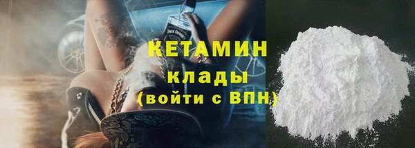 круглые Верхний Тагил