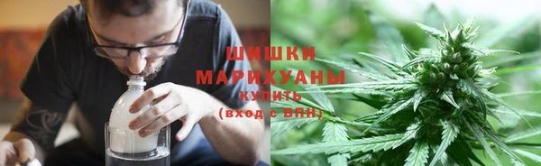 круглые Верхний Тагил
