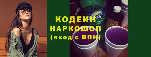 героин Верея