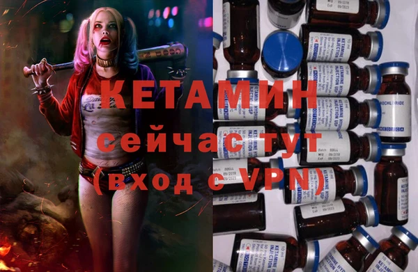 меф VHQ Верхнеуральск