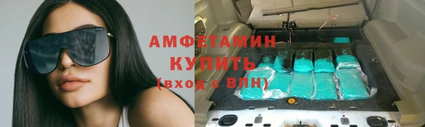 меф VHQ Верхнеуральск