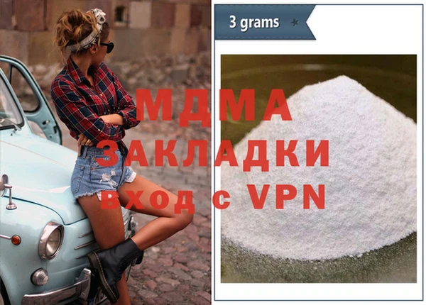меф VHQ Верхнеуральск