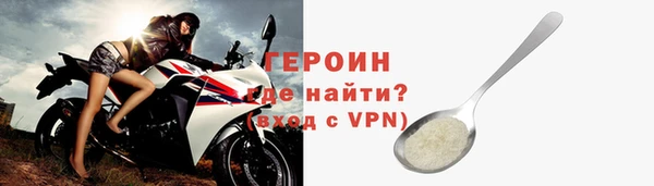 меф VHQ Верхнеуральск