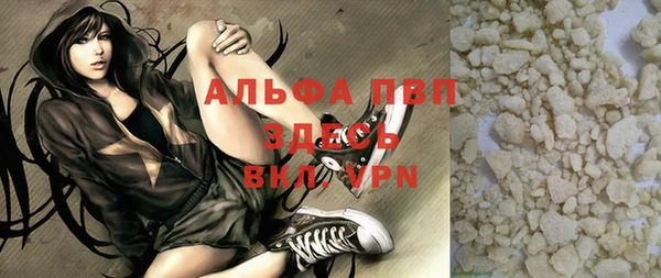 круглые Верхний Тагил