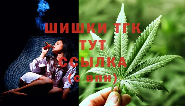 круглые Верхний Тагил