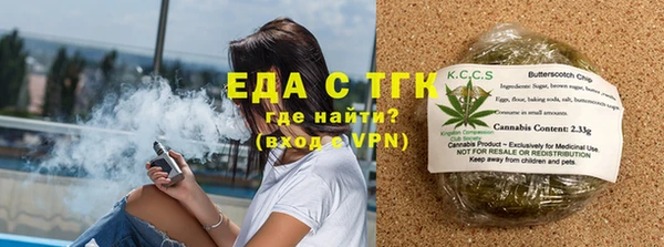 меф VHQ Верхнеуральск