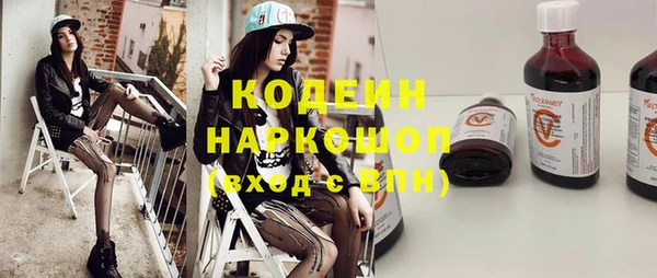 меф VHQ Верхнеуральск