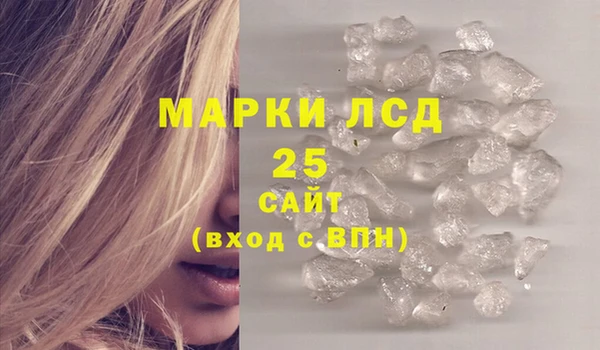круглые Верхний Тагил