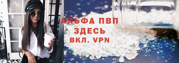 меф VHQ Верхнеуральск