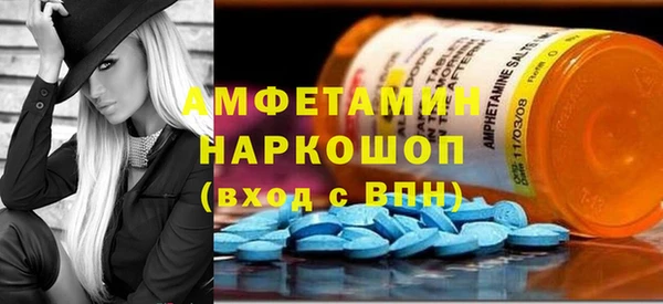 меф VHQ Верхнеуральск