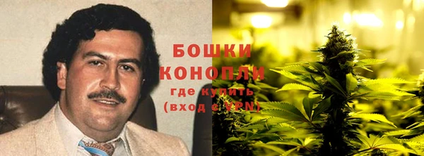 героин Верея